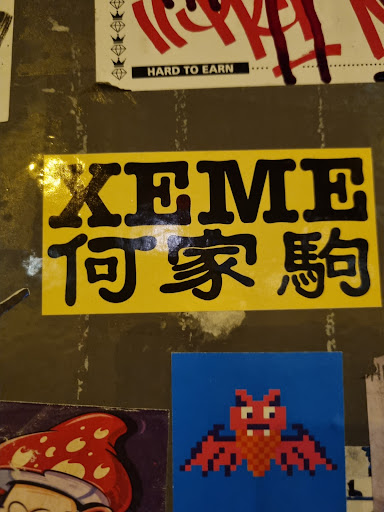 Street sticker HARD TO EARN XEME