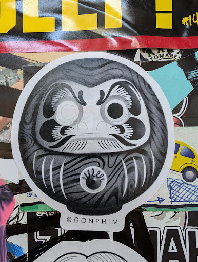 Street sticker TOMARE @GONPHIM А