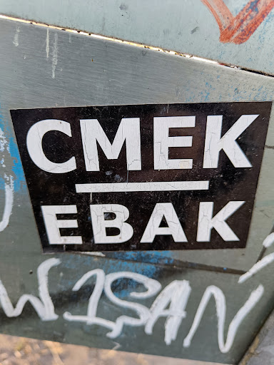 Street sticker CMEK ЕВАК ISAN