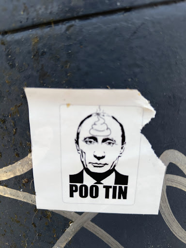 Street sticker POO TIN