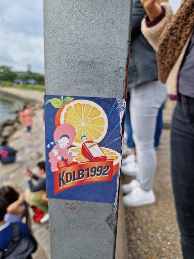 Street sticker KDLB1992