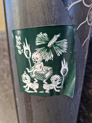 Street sticker Stockholm DRN 180 $05 HATT