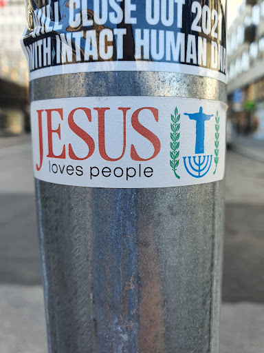 Street sticker JESUS loves people