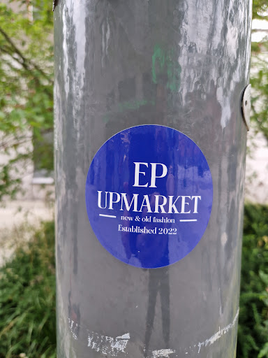 Street sticker ЕР UPMARKET new &amp; old fashion Established 2022