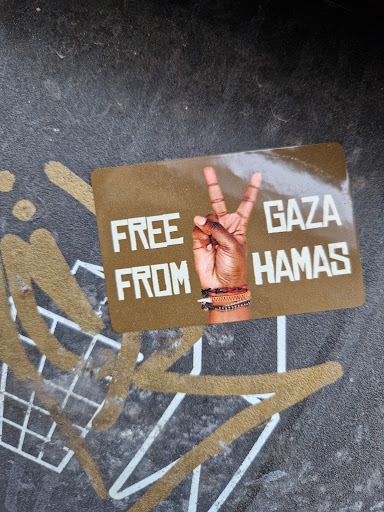 Street sticker Stockholm FREE GAZA FROM HAMAS