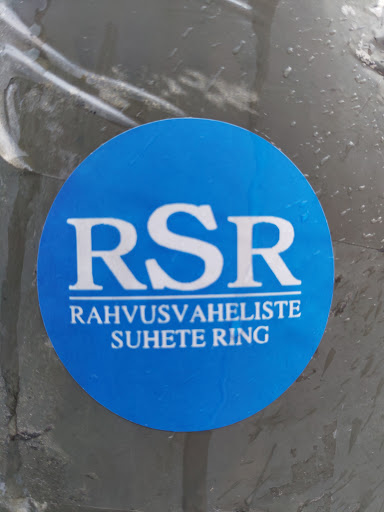 Street sticker Stockholm RSR RAHVUSVAHELISTE SUHETE RING